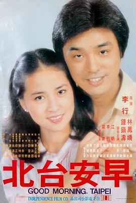 bd影视热门电影《荒原猎人》